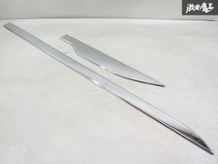 トヨタ フロントメッキガーニッシュ プリウスアルファ 08423-47020