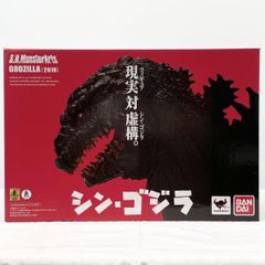 EZHOBI シン ゴジラ （Godzilla 2016）Megaeggmon - メルカリ