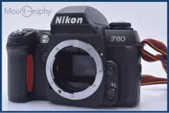 2026年最新】Nikon f80の人気アイテム - メルカリ