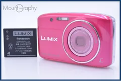 動作保証】 パナソニック Panasonic LUMIX DMC-S2 4x バッテリー付属