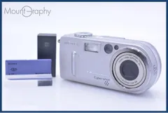 【動作保証】 ソニー SONY Cyber-shot DSC-P9 3x バッテリー、メモリカード付 同梱無料 #am6095 動作保証】 ソニー SONY Cyber-shot DSC-P9 3x バッテリー、メモリ