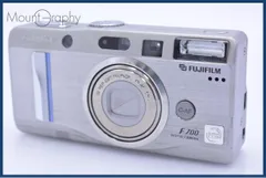 動作品 平成レトロ Y2K FUJIFILM FinePix F700 オールドデジカメ思い出話 その3 Fujifilm Finepix F700｜ちいさな島