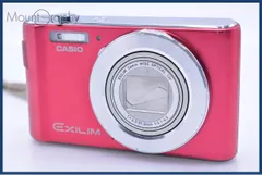 カシオ CASIO EXILIM EX-ZS240 12x 同梱無料 #am6101 カシオ CASIO EXILIM EX-ZS240 12x 同梱無料 #am6101 - メルカリ
