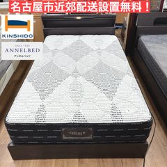 S270 ⭐ Rinnai ❘ リンナイ LPガスコンロ クリスタルコート 水無し 