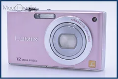 2026年最新】dmc-fx40の人気アイテム - メルカリ