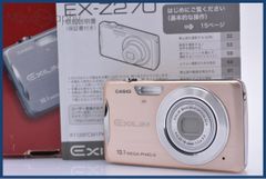 美品】CASIO EX-Z270 コンデジ ピンク ゴールド 人気カラー - メルカリ
