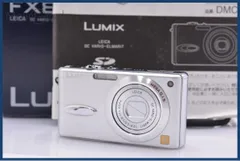 2026年最新】lumix dmc-fx8の人気アイテム - メルカリ