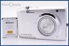 【動作保証】 ニコン Nikon COOLPIX A100 5x バッテリー付属 同梱無料 #am6170 動作保証】 ニコン Nikon COOLPIX A100 5x バッテリー付属 同梱無料