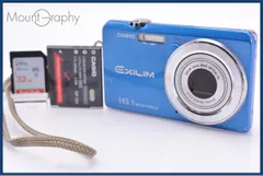 【動作保証】 カシオ CASIO EXILIM EX-ZS12 5x バッテリー、ストラップ、メモリカード付 同梱無料 #am6184 動作保証】 カシオ CASIO EXILIM EX-ZS12 5x バッテリー、ストラップ