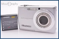 2026年最新】CASIO カシオ EXILIM ZOOM EX-Z500の人気アイテム - メルカリ
