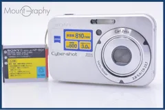 2026年最新】DSC N1の人気アイテム - メルカリ