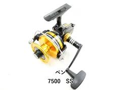 ペン 7500　SS (03-9304130009)のサムネイル