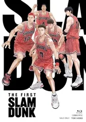 映画『THE FIRST SLAM DUNK』STANDARD EDITION [Blu-ray]