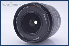 2026年最新】ef-s 18-55mmの人気アイテム - メルカリ