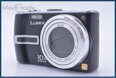 パナソニック Panasonic LUMIX DMC-TZ3 10x 同梱無料 #am6273 パナソニック Panasonic LUMIX DMC-TZ3 10x 同梱無料 #am6273 - メルカリ