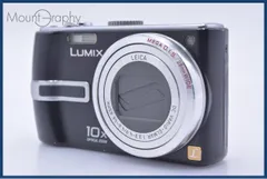 パナソニック Panasonic LUMIX DMC-TZ3 10x 同梱無料 #am6273 パナソニック Panasonic LUMIX DMC-TZ3 10x 同梱無料 #am6273 - メルカリ