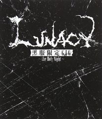 LUNA SEA/LUNACY黒服限定GIG/ the Holy Night/ - メルカリ