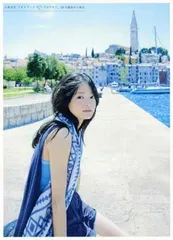2026年最新】小林涼子 写真集の人気アイテム - メルカリ
