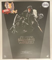 未開封】コトブキヤ ARTFX＋ スターウォーズ レイ＆フィン 2パック