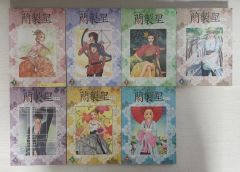 【2019年北野天満宮限定】ソードアート・オンライン クリアファイル 北野天満宮限定】ソードアート・オンライン クリアファイル 4種 - メルカリ