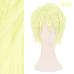 【1～3日以内に発送！】コスプレ耐熱ウィッグ 汎用カラー ゴールド パステルグリーン ショートウィッグ ★巴日和 等 ★192色のバリエーション！多様キャラのコスプレに最適です！ 【1304-070】のサムネイル
