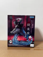 未開封) セガ Xross Link 猗窩座 フィギュア