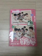 NCT WISH WISHFUL 日本版 団体盤 未開封