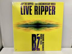 B'z LIVE GYM Pleasure '93 JAP THE RIPPER - メルカリ