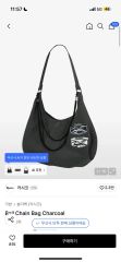 SEVENTEEN 2025 CARAT LAND トートバッグ ケレン SEVENTEEN [2025 Carat Land] Foldable Tote Bag – KPOP2U_Unnie
