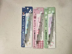 ミッフィー 26年 MONOGRAPH Eyes wide open シャープペンシル