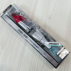 限定カラー シマノ アーマジョイント 190F ボーン マットラージマウス