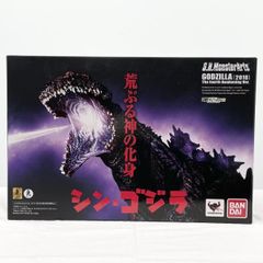 ezhobi オメガビースト シン・ゴジラ ギガンティックサイズ 覚醒版