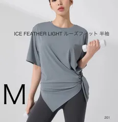 201　ICE FEATHER LIGHT ルーズフィット 半袖　M　XFK3TS1002　クールブルーグレー