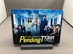 ペンディングトレイン-8時23分,明日 君と DVD-BOX〈6枚組〉 - メルカリ