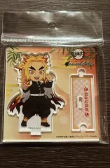 鬼滅の刃 煉獄 ナンジャタウン アクリルスタンド