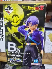 トランクス フィギュア ドラゴンボール 一番くじ 未開封 出品