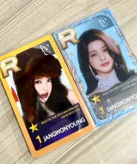 IVE ウォニョン(WONYOUNG・チャンウォニョン) SuperStar STARSHIP まとめ
