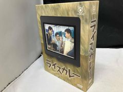 ライスカレー DVD-BOX〈6枚組〉 - メルカリ