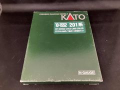 KATO 103系 中央線 7両セット - メルカリ