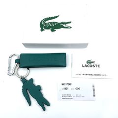 チョコビ様専用】LACOSTE ワニロゴ メタルプレート キーホルダー