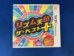 ニンテンドー3DS リズム天国 ザ・ベスト+ / 起動確認済みのサムネイル