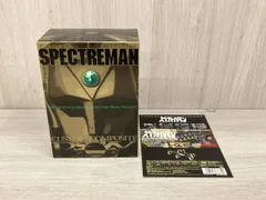 2026年最新】スペクトルマン dvdの人気アイテム - メルカリ