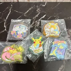 新品未使用 一番くじ 5点セット Pikachu and Friends HAPPY BEACH TIME I賞 ラバーコレクションのサムネイル