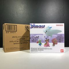 ポケモン スケールワールド 未開封 シロナ セット - メルカリ