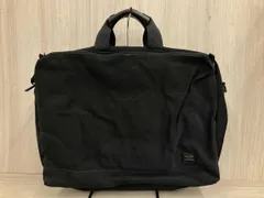 PORTER ポーター ブリーフケース 黒 ブラック