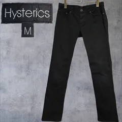 ヒステリックス HYSTERICS ブラック ストレッチ デニム パンツ M HYSTERIC GLAMOUR JAPANESE BRAND BLACK STRETCH DENIM JEANS BOTTOMS SLIM FIT 廃盤 レア ヴィンテージ  M