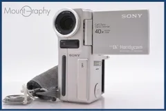 2026年最新】dcr-pc1 1 sonyの人気アイテム - メルカリ