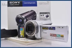 2026年最新】HDR-CX370Vの人気アイテム - メルカリ