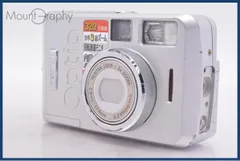 2026年最新】pentax optio 33lfの人気アイテム - メルカリ