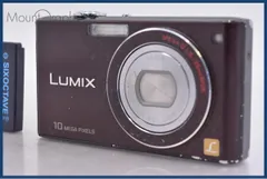 2026年最新】panasonic lumix dmc-fx37の人気アイテム - メルカリ